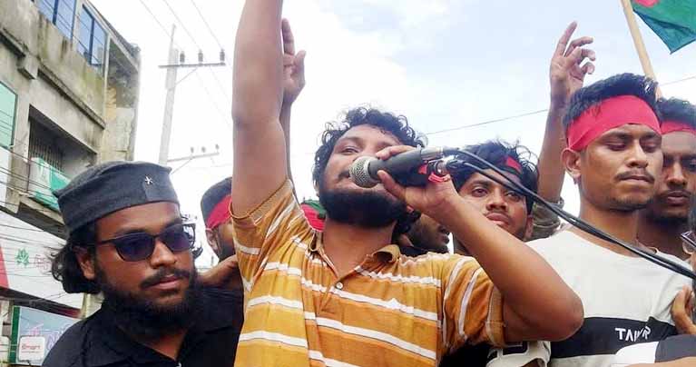 নোয়াখালী বিজ্ঞান ও প্রযুক্তি বিশ্ববিদ্যালয় ছাত্রদলের সম্পাদক পদে আলোচনায় জুলাই যোদ্ধা হাসিব