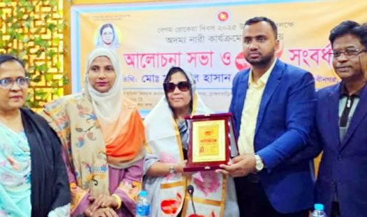 নবীনগরে বেগম রোকেয়া দিবস ২০২৫ উদযাপন