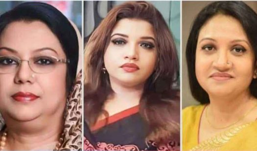 মন্ত্রিসভায়  ৩ নারী