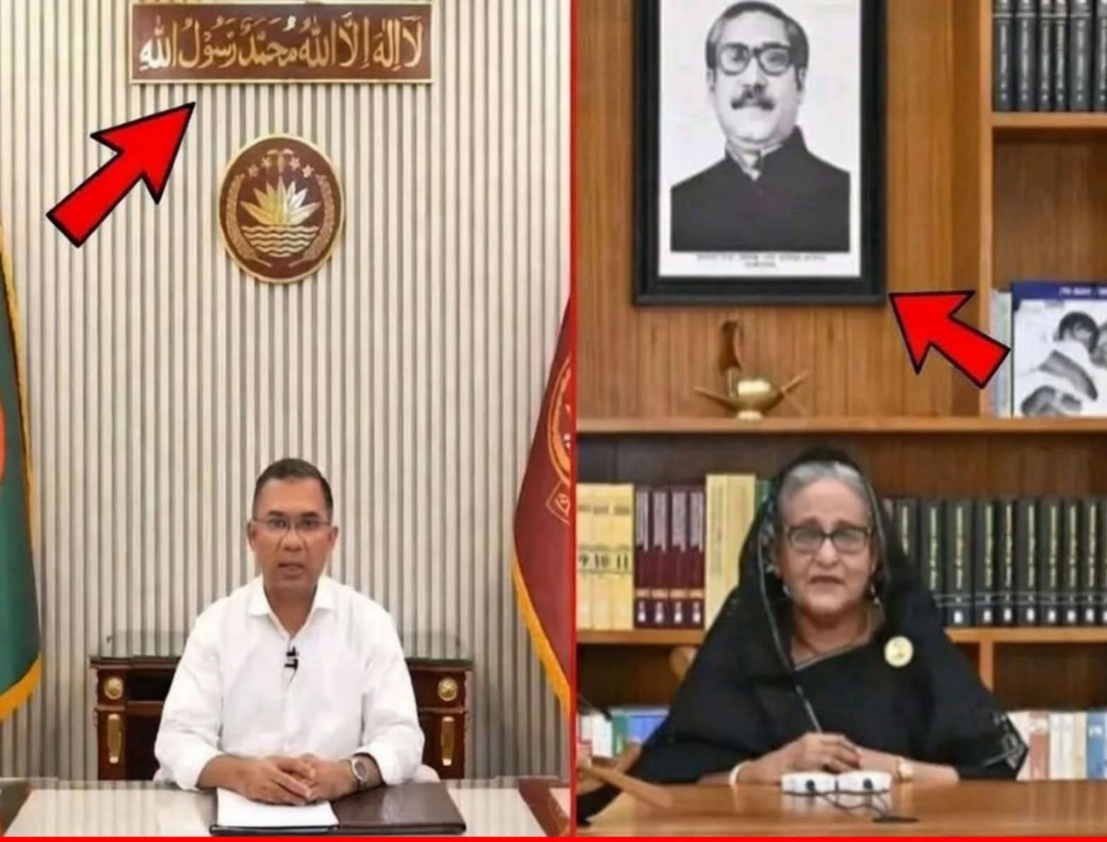 শেখ হাসিনা -তারেক জিয়ার পার্থক্য