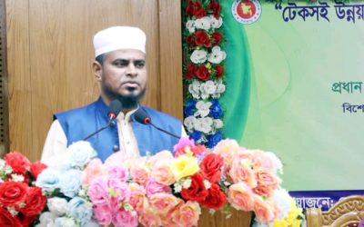 গোপালগঞ্জে মন্দির ভিত্তিক শিশু ও গণশিক্ষা কার্যক্রম প্রকল্পের ভূমিকা শীর্ষক কর্মশালা অনুষ্ঠিত