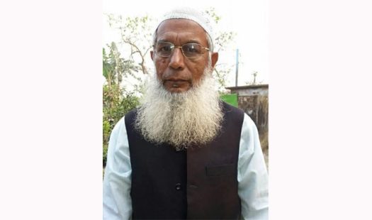 নবীনগরের কৃতী সন্তান হাজী আব্দুল কাদিরের ইন্তেকাল