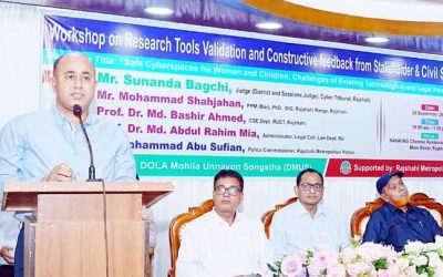 রাজশাহীতে ‘নারী এবং শিশুদের জন্য নিরাপদ সাইবারস্পেস শীর্ষক কর্মশালা অনুষ্ঠিত