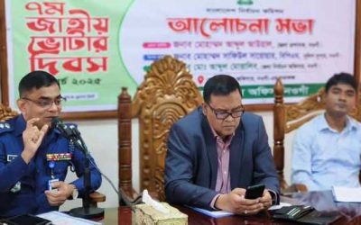 ওগাঁ জেলা পুলিশ সুপার এর উপস্থিতিতে ৭ম জাতীয় ভোটার দিবস উদযাপন