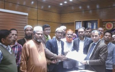 মাগুরায় নন এমপিও শিক্ষকদের মানববন্ধন ও স্মারকলিপি প্রদান