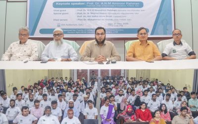 গাকৃবিতে বিশ্ব ভেটেরিনারি দিবস উদযাপন