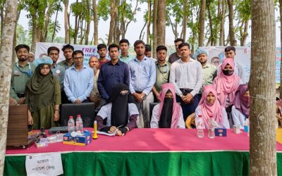 এইচটিআই কর্তৃক বিনামূল্যে চক্ষু পরীক্ষা, ঔষধ এবং পরামর্শ প্রদান