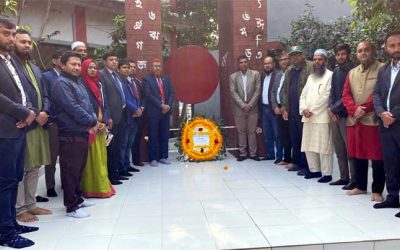 নড়িয়া সরকারি কলেজে মহান বিজয় দিবস উদযাপন