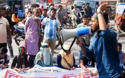 মাগুরায় ইউএনও অপসারণের দাবীতে বৈষম্যবিরোধী শিক্ষার্থীদের অস্হান কর্মসূচীতে হামলা