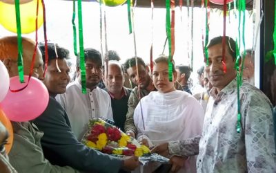 মাগুরায় আইনী সহায়তা কেন্দ্র (আসক) ফাউন্ডেশনের অফিস উদ্বোধন