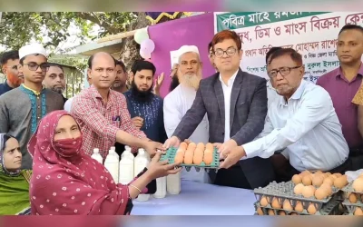 রমজানে নরসিংদীতে সুলভ মূল্যে দুধ-ডিম-মাংস বিক্রির উদ্বোধন 