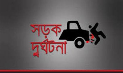 মনোহরদীতে ধান বোঝাই ট্রাক্টরের ধাক্কায় কৃষকের মৃত্যু
