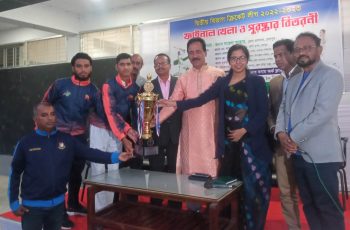 শেরপুরে দ্বিতীয় বিভাগ ক্রিকেট লীগ ফাইনাল খেলা ও পুরস্কার বিতরণ