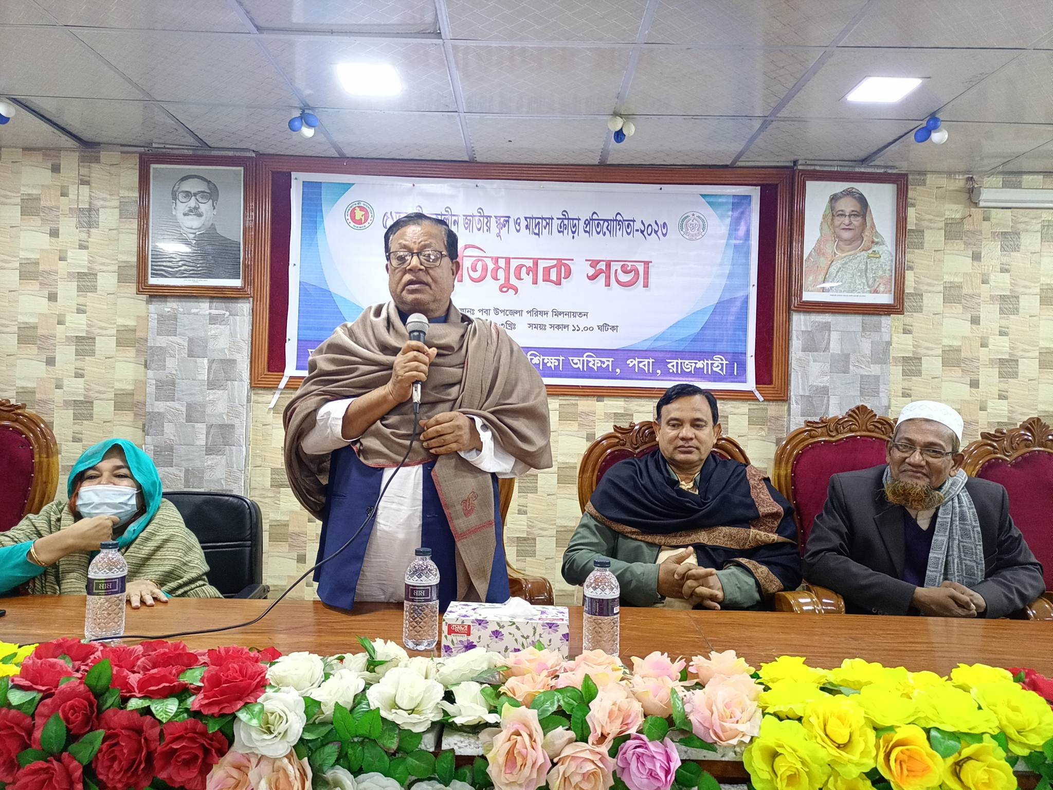 পবায় ৫১তম শীতকালীন জাতীয় ক্রীড়া প্রতিযোগিতা’র প্রস্তুতিমূলক সভা অনুষ্ঠিত