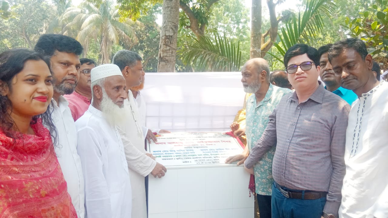 মাগুরা সদর উপজেলার আধুনিক কমপ্লেক্সের ভিত্তিপ্রস্তর স্থাপন