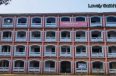 সাতক্ষীরা সিটি কলেজের অধ্যক্ষসহ পাঁচ শিক্ষকের বিরুদ্ধে দুদকের চার্জশিট