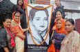 জামালপুরে বঙ্গমাতা বেগম ফজিলাতুন্নেছা মুজিবের ৯৩তম জন্মবার্ষিকী পালিত