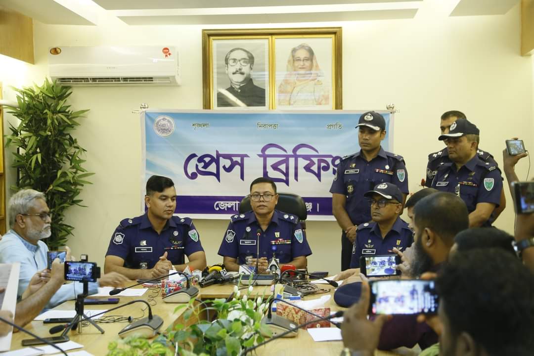 চাঞ্চল্যকর মামলার অগ্রগতি এবং আসামি গ্রেফতার সংক্রান্তে হবিগঞ্জ জেলা পুলিশের প্রেস ব্রিফিং”