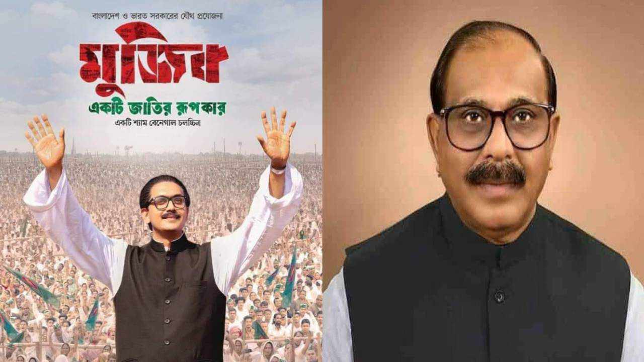 রায়পুরায় রাজু এমপি’র উদ্যোগে ৫ দিনব্যাপী বঙ্গবন্ধুর বায়োপিক প্রদর্শিত হচ্ছে ছন্দা সিনেমা হলে