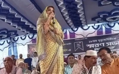 সুষ্ঠ নির্বাচনের জন্য বিএনপি কাজ করে যাবে-শামা ওবায়েদ