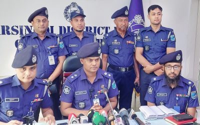 নরসিংদীতে পুলিশ সুপারের সংবাদ সম্মেলন 