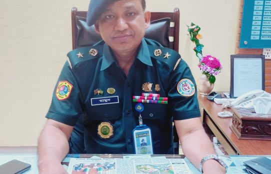 রাজশাহী কেন্দ্রীয় কারাগারে সিনিয়র জেল সুপার হিসেবে আল মামুন যোগদান করায় শুভেচ্ছা অভিনন্দন বার্তা –