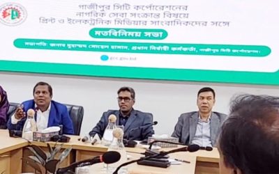 জনপ্রতিনিধিরা দীর্ঘদিন প্রতিনিধিত্ব না করায় অনেক উন্নয়ন বাকি রয়েছে: জিসিসি প্রধান নির্বাহী কর্মকর্তা