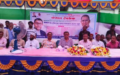 মনোহরদীর লাখপুরে বিএনপির উঠান বৈঠক অনুষ্ঠিত