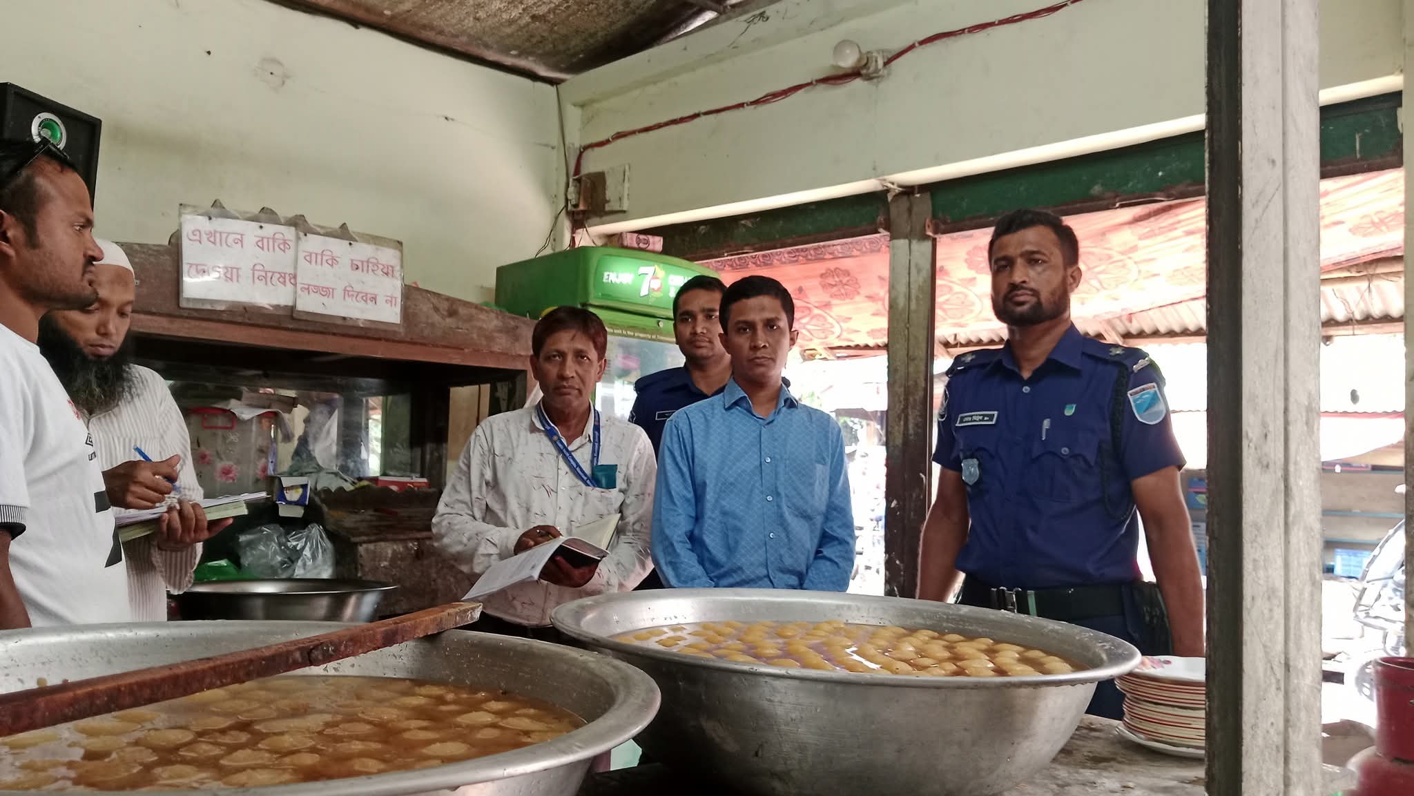 মনোহরদীতে ভোক্তা অধিকারের অভিযান, মিষ্টান্ন ভান্ডারকে জরিমানা