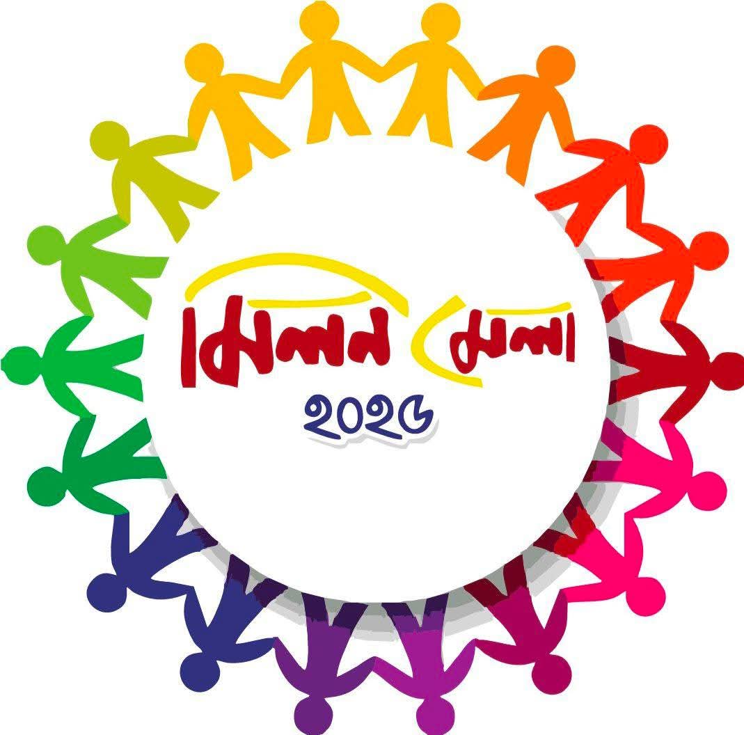 নরসিংদীতে আগামীকাল জেনারেশন-৯৪ এর মহা মিলনমেলা