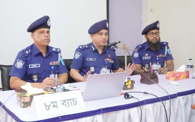 নরসিংদীতে পুলিশের দক্ষতা বৃদ্ধির প্রশিক্ষণ পরিচালনা করলেন অ্যাডিশনাল ডিআইজি