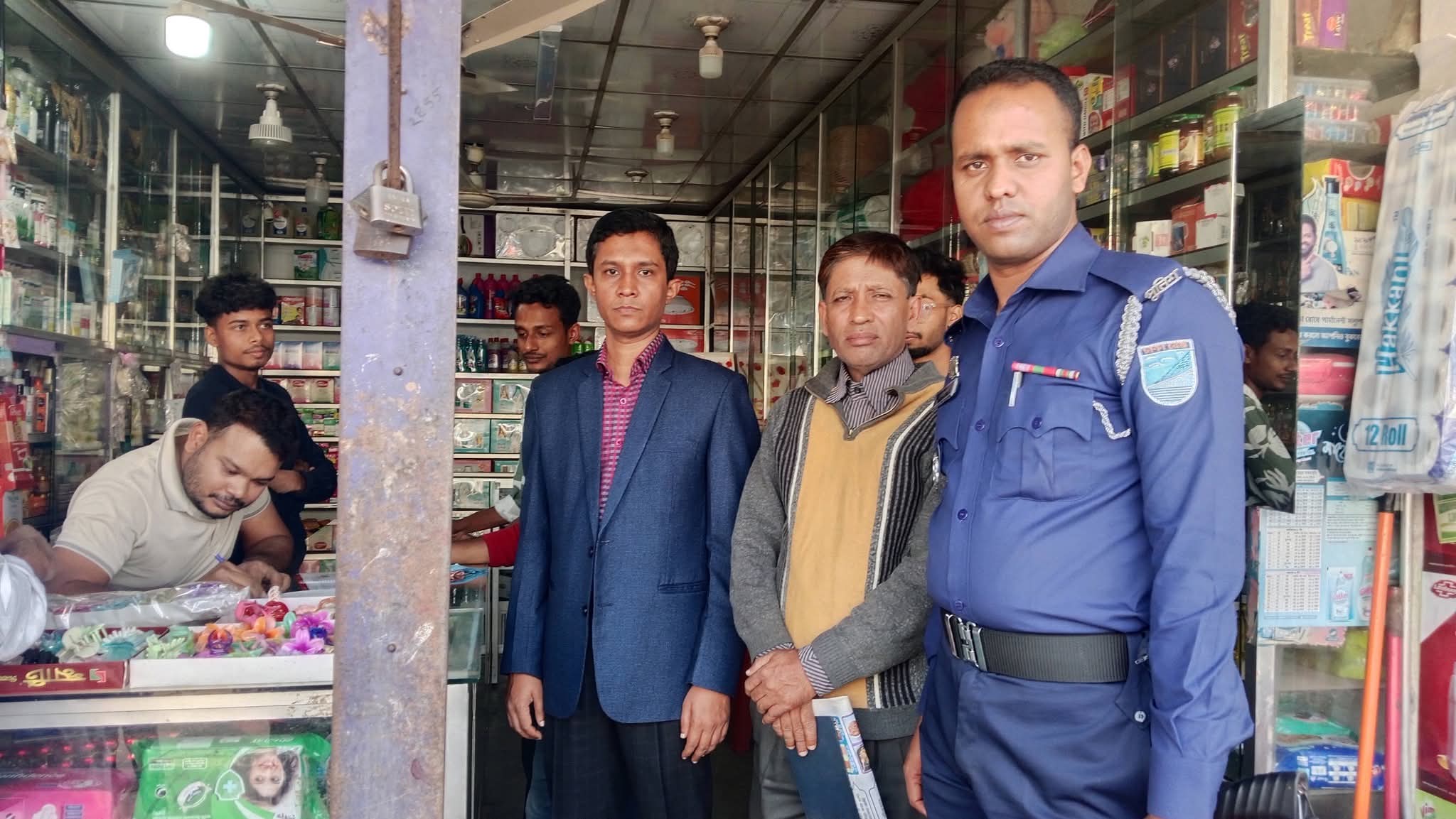 মনোহরদীর চালাকচর বাজারে ভোক্তা অধিকারের অভিযান, ৪ ব্যবসায়ীর জরিমানা