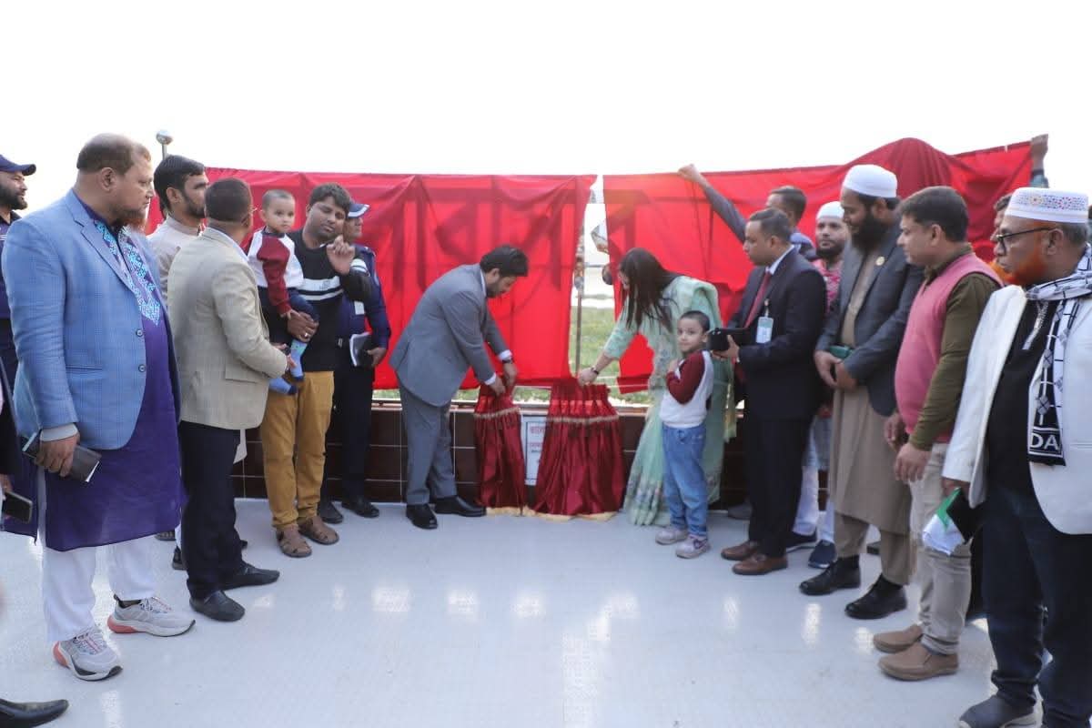 উন্নয়ন ও সেবার মাধ্যমে জনগণের আস্থা অর্জনই প্রশাসনের মূল লক্ষ্য: মোহাম্মদ আনোয়ার হোসাইন