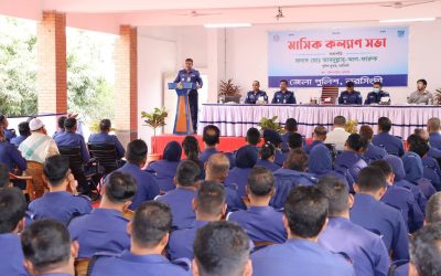 নরসিংদীতে জেলা পুলিশের মাসিক কল্যাণ ও অপরাধ পর্যালোচনা সভা অনুষ্ঠিত