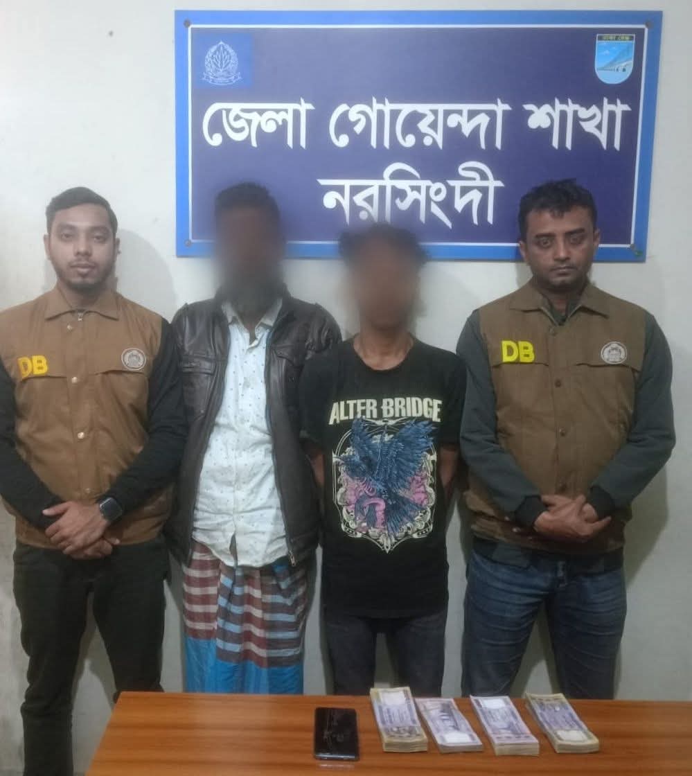 বেলাবতে আজিমুল হত্যা মামলার রহস্য উদঘাটন: ২৪ ঘণ্টায় ২ খুনি গ্রেফতার, উদ্ধার ৪ লাখ টাকা