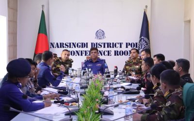 নরসিংদীতে যৌথ বাহিনীর সমন্বয় সভা