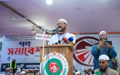 বর্তমান অন্তর্বর্তী সরকার জুলুম অত্যাচার খুন-খারাপি বন্ধ করতে পারেনি –সৈয়দ মোহাম্মদ ফয়জুল করিম