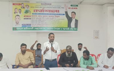 এলাকাবাসীর প্রত্যাশা—পিরোজপুর-২ আসনে নুরুল আলম বিপ্লবই যোগ্য প্রার্থী