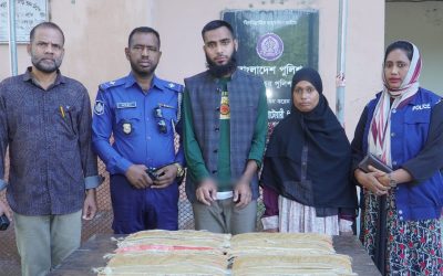 নরসিংদীতে ৬ কেজি ২০০ গ্রাম গাঁজাসহ দুই মাদক ব্যবসায়ী আটক