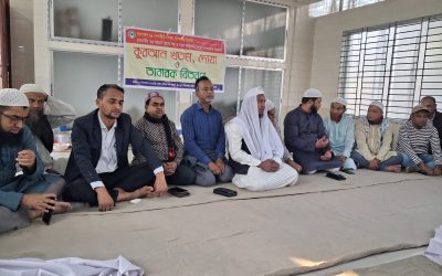 বাংলাদেশ ৯৪ পেশাজীবী সমন্বয় পরিষদের উদ্যোগে কবর জিয়ারত, দোয়া ও শিক্ষা উপকরণ বিতরণ