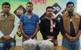 রাজশাহী জেলা গোয়েন্দা পুলিশের অভিযানে ৪ কেজি গাঁজাসহ ০২ জন গ্রেফতার