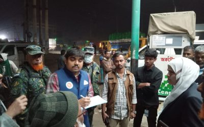 নরসিংদীতে জ্বালানি তেলে কারচুপি: আজাদ ফিলিং স্টেশনকে জরিমানা