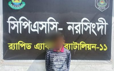 পলাশে নাবালিকা ধর্ষণ মামলার প্রধান আসামি গ্রেফতার