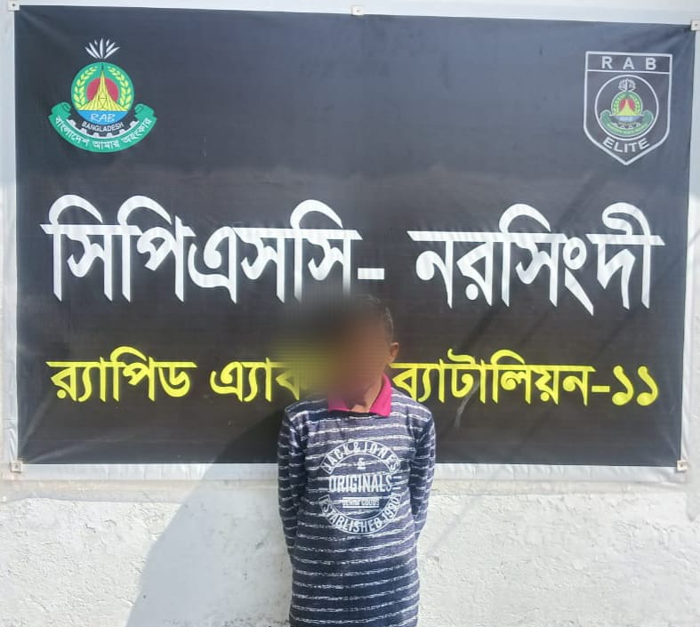 পলাশে নাবালিকা ধর্ষণ মামলার প্রধান আসামি গ্রেফতার