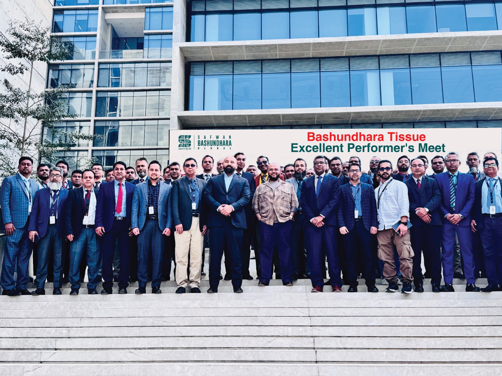 বসুন্ধরা টিস্যুর পারফরমার’স মিট অনুষ্ঠিত