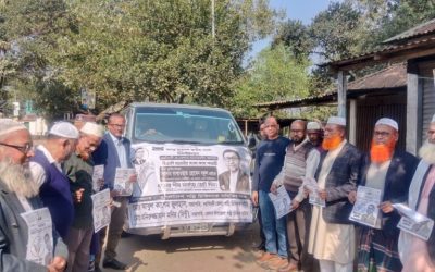 মনোহরদী–বেলাবোতে বাংলাদেশ পল্লী চিকিৎসক সমিতির ধানের শীষের গণসংযোগ