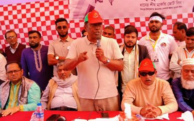 শিবপুরের পুটিয়ায় ধানের শীষের পক্ষে নির্বাচনী উঠান বৈঠক 