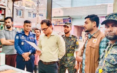 নরসিংদীতে মোবাইল কোর্টের অভিযান: ৩ ফার্মেসিকে ১০ হাজার টাকা জরিমানা