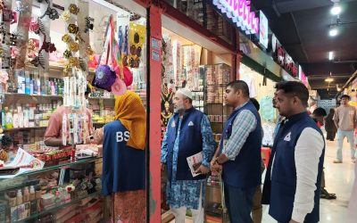 ঈদকে সামনে রেখে নরসিংদীতে প্রসাধনী পণ্যে বিএসটিআই’র সার্ভিলেন্স অভিযান