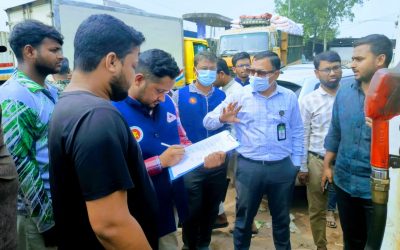 ভৈরবে পেট্রোল পাম্পে অনিয়ম, মোবাইল কোর্টে ১ লাখ টাকা জরিমানা